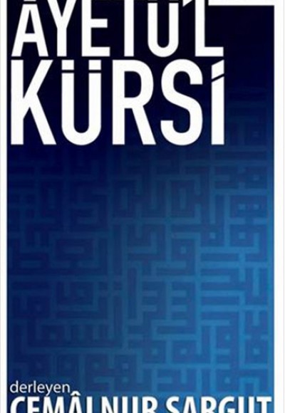Ayetü'l Kürsi