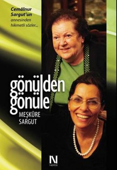Gönülden Gönüle Gönülden Gönüle