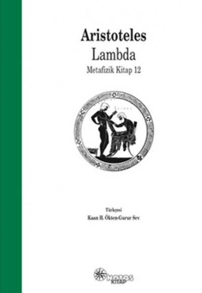 Lambda Lambda