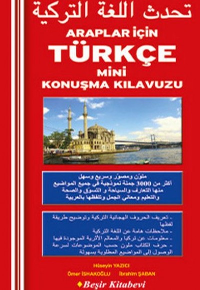 Araplar için Türkçe Mini Konuşma Araplar için Türkçe Mini Konuşma