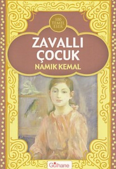 Zavallı Çocuk Zavallı Çocuk