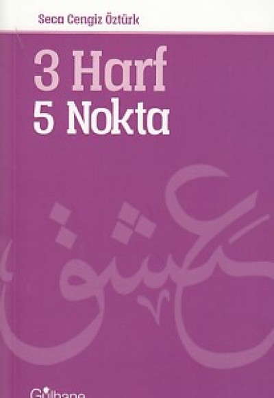 3 Harf 5 Nokta 3 Harf 5 Nokta