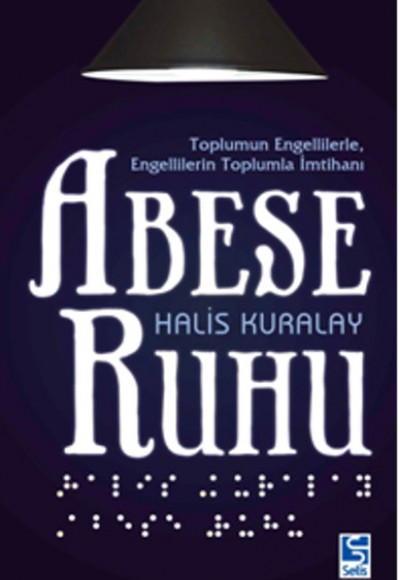 Abese Ruhu Abese Ruhu