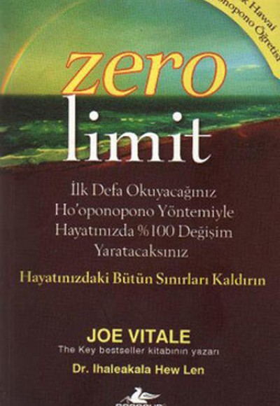 Zero Limit Zero Limit