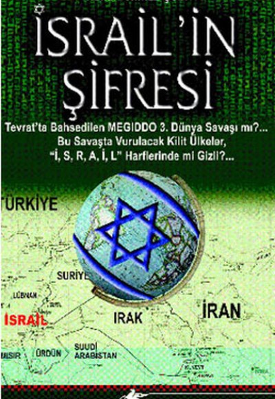 İsrail'in Şifresi (Cep Boy) İsrail'in Şifresi (Cep Boy)