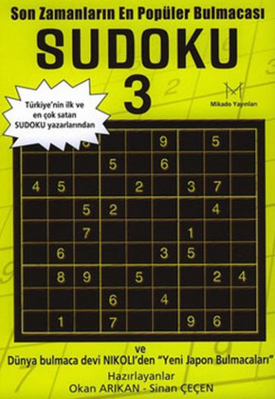 Sudoku 3 Sudoku 3