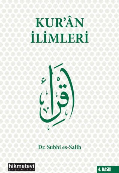 Kur'an İlimleri Kur'an İlimleri