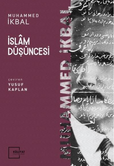 İslam Düşüncesi