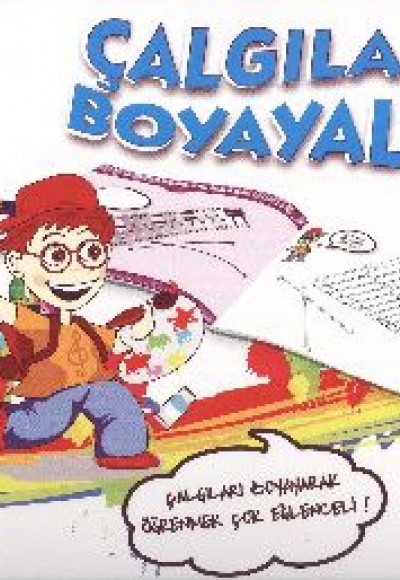 Müzik Serüveni Çalgıları Boyayalım 1 Müzik Serüveni Çalgıları Boyayalım 1
