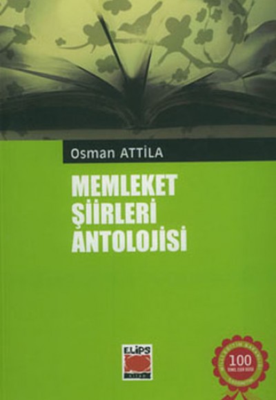 Memleket Şiirleri Antolojisi / Osman Atilla Memleket Şiirleri Antolojisi / Osman Atilla