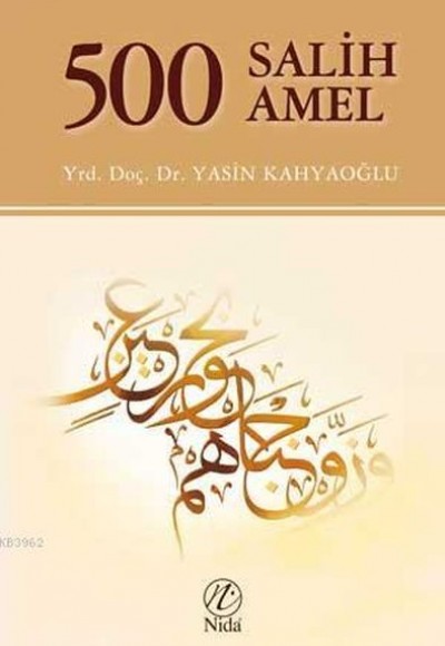 500 Salih Amel 500 Salih Amel
