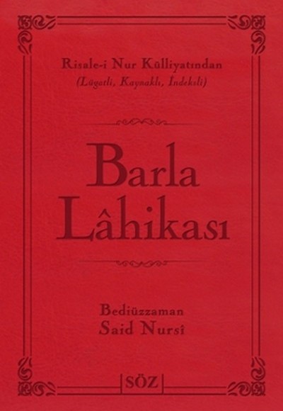 Barla Lahikası (Büyük Boy - İki Renk) Barla Lahikası (Büyük Boy - İki Renk)
