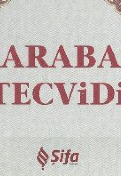 Karabaş Tecvidi (Kartela) Karabaş Tecvidi (Kartela)
