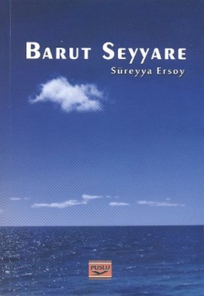 Barut Seyyare Barut Seyyare