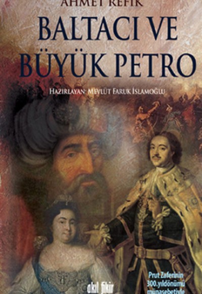 Baltacı ve Büyük Petro Baltacı ve Büyük Petro