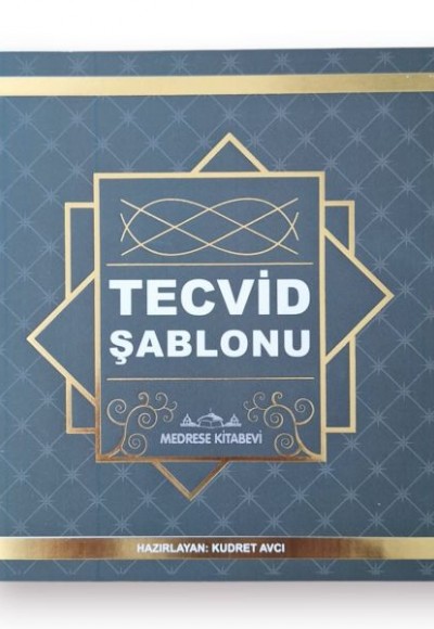 Tecvid Şablonu Kartelası Tecvid Şablonu Kartelası