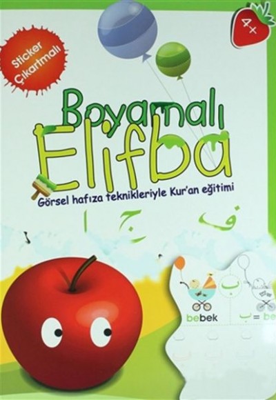 Boyamalı Elifba (7-12 Yaş) - Görsel Hafıza Teknikleriyle Kur'an Eğitimi Boyamalı Elifba (7-12 Yaş) - Görsel Hafıza Teknikleriyle Kur'an Eğitimi