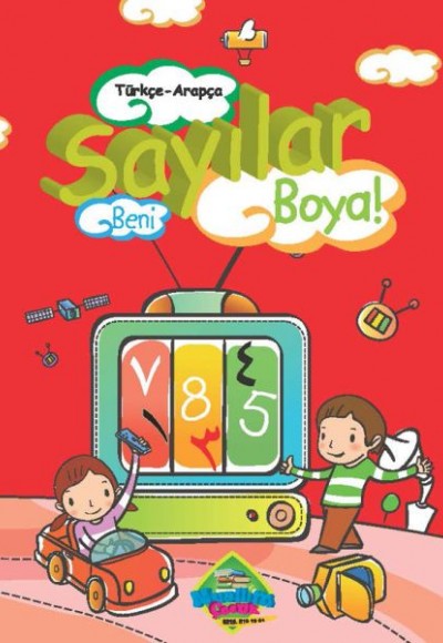 Türkçe-Arapça Sayılar Beni Boya! Türkçe-Arapça Sayılar Beni Boya!