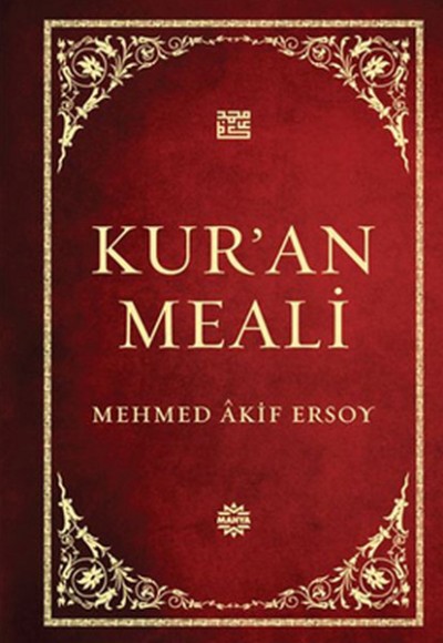 Kur'an Meali (Ciltli-Yaldızlı-Kuşe lüx cilt) Kur'an Meali (Ciltli-Yaldızlı-Kuşe lüx cilt)