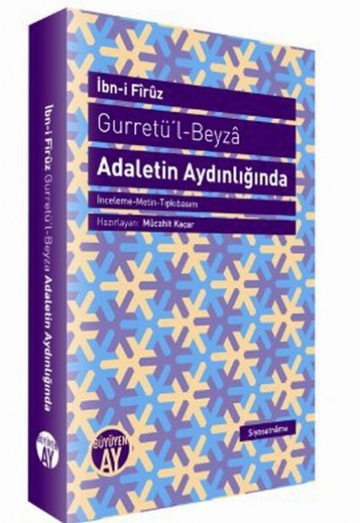 Gurretü'l-Beyza - Adaletin Aydınlığında Gurretü'l-Beyza - Adaletin Aydınlığında