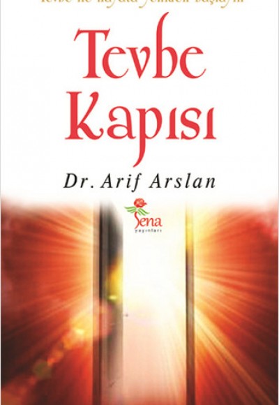 Tevbe Kapısı Tevbe Kapısı