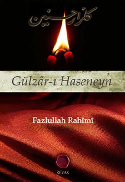 Gülzar-ı Haseneyn Gülzar-ı Haseneyn