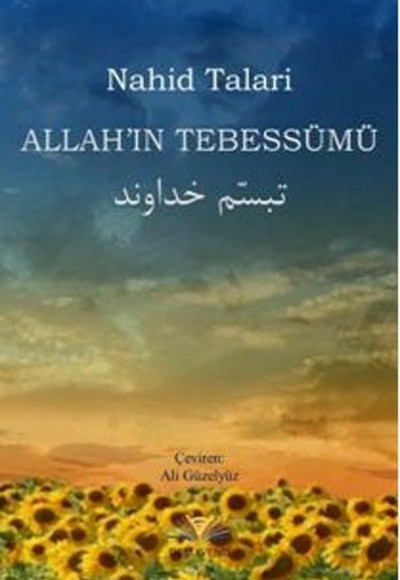 Allah'ın Tebessümü Allah'ın Tebessümü