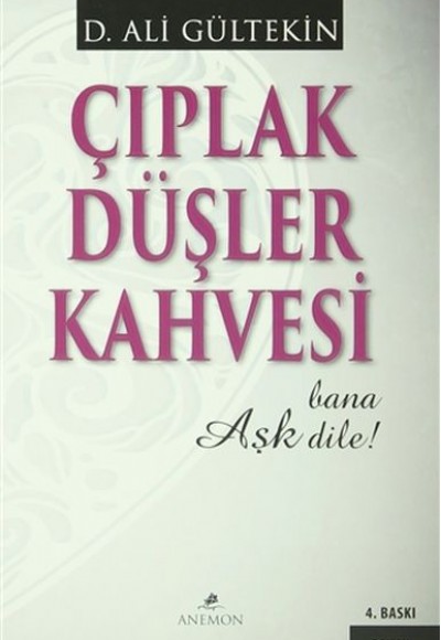 Çıplak Düşler Kahvesi Çıplak Düşler Kahvesi