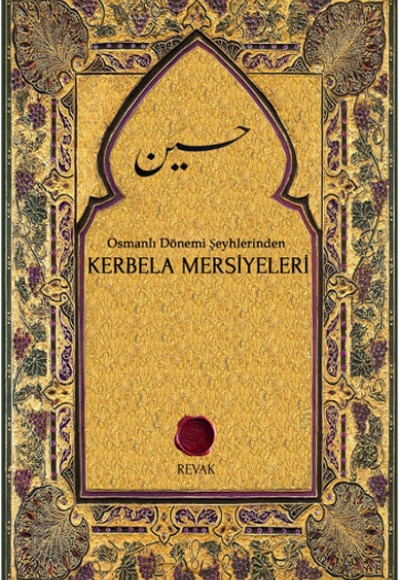 Kerbela Mersiyeleri Kerbela Mersiyeleri