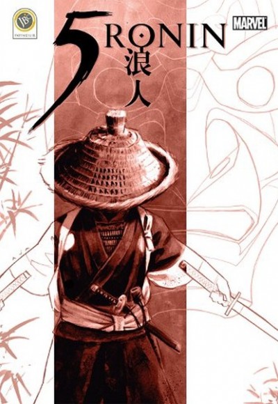 5 Ronin 5 Ronin