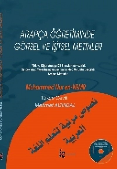 Arapça Öğretiminde Görsel ve İşitsel Metinler Arapça Öğretiminde Görsel ve İşitsel Metinler