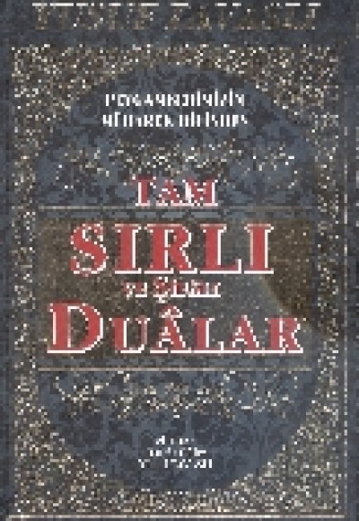 Tam Sırlı ve Şifalı Dualar (B52) Tam Sırlı ve Şifalı Dualar (B52)
