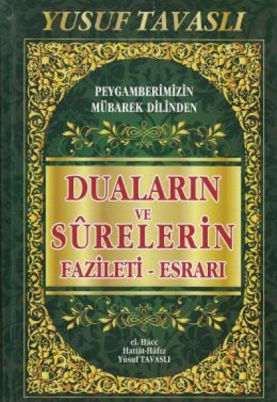Duaların ve Surelerin Fazileti -Esrarı (KO7) Duaların ve Surelerin Fazileti -Esrarı (KO7)