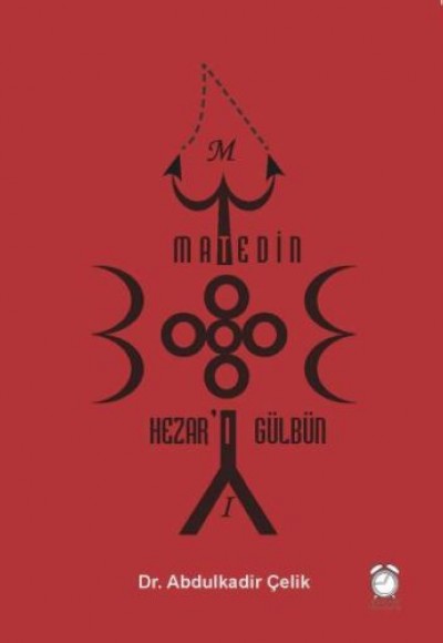 Madetin Hezar'ı Gülbün Madetin Hezar'ı Gülbün