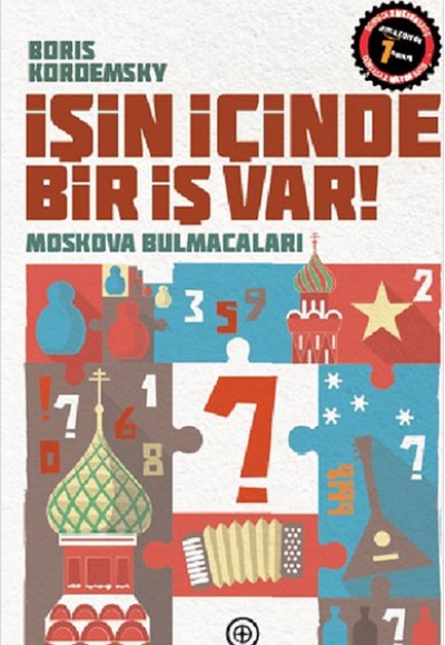 İşin İçinde Bir İş Var! İşin İçinde Bir İş Var!