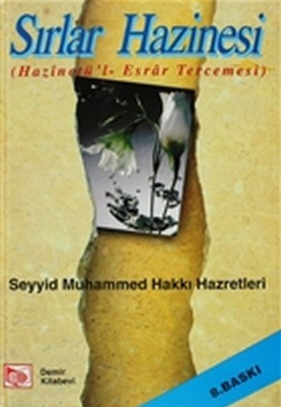 Sırlar Hazinesi (Şamua) - Hazinetü'l - Esrar Tercemesi Sırlar Hazinesi (Şamua) - Hazinetü'l - Esrar Tercemesi