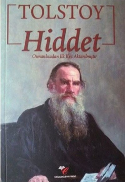 Hiddet (Osmanlıca - Latince) Hiddet (Osmanlıca - Latince)