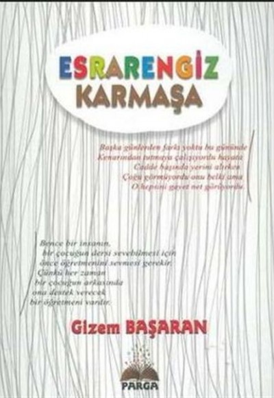 Esrarengiz Karmaşa Esrarengiz Karmaşa