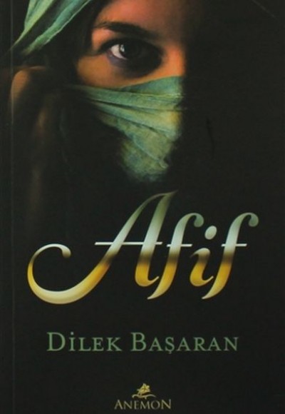 Afif Afif