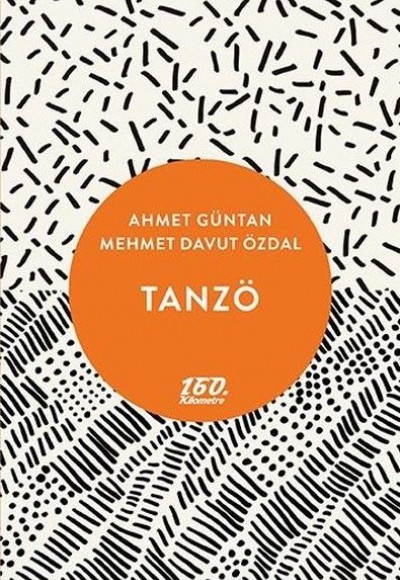 Tanzö Tanzö