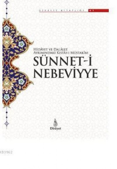 Sünnet i Nebeviyye Sünnet i Nebeviyye