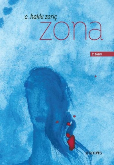 Zona (Ciltli) Zona (Ciltli)