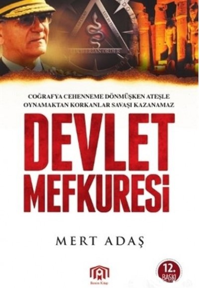 Devlet Mefküresi 1 Devlet Mefküresi 1