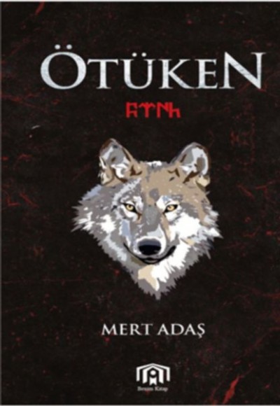 Ötüken Ötüken