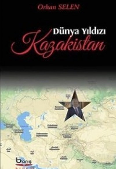 Dünya Yıldızı Kazakistan Dünya Yıldızı Kazakistan