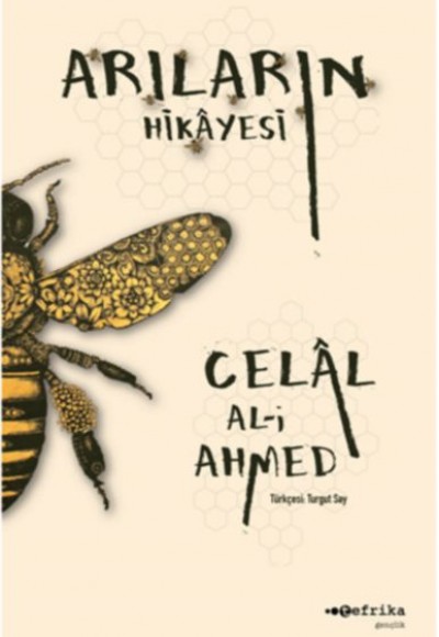 Arıların Hikayesi Arıların Hikayesi