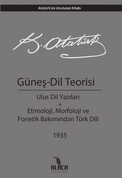 Güneş - Dil Teorisi Güneş - Dil Teorisi
