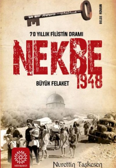 Nekbe 1948 Nekbe 1948