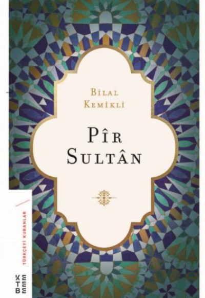 Pir Sultan Pir Sultan