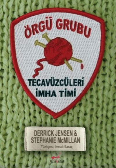 Örgü Grubu Örgü Grubu